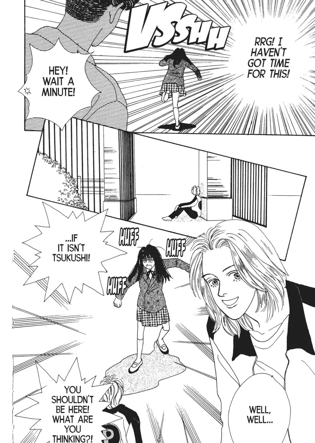 Read Hana Yori Dango chapter 18 image 46 on Lezhin