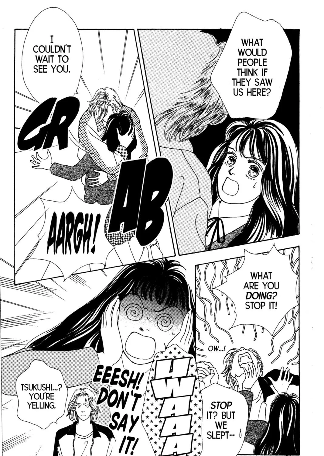 Read Hana Yori Dango chapter 18 image 48 on Lezhin