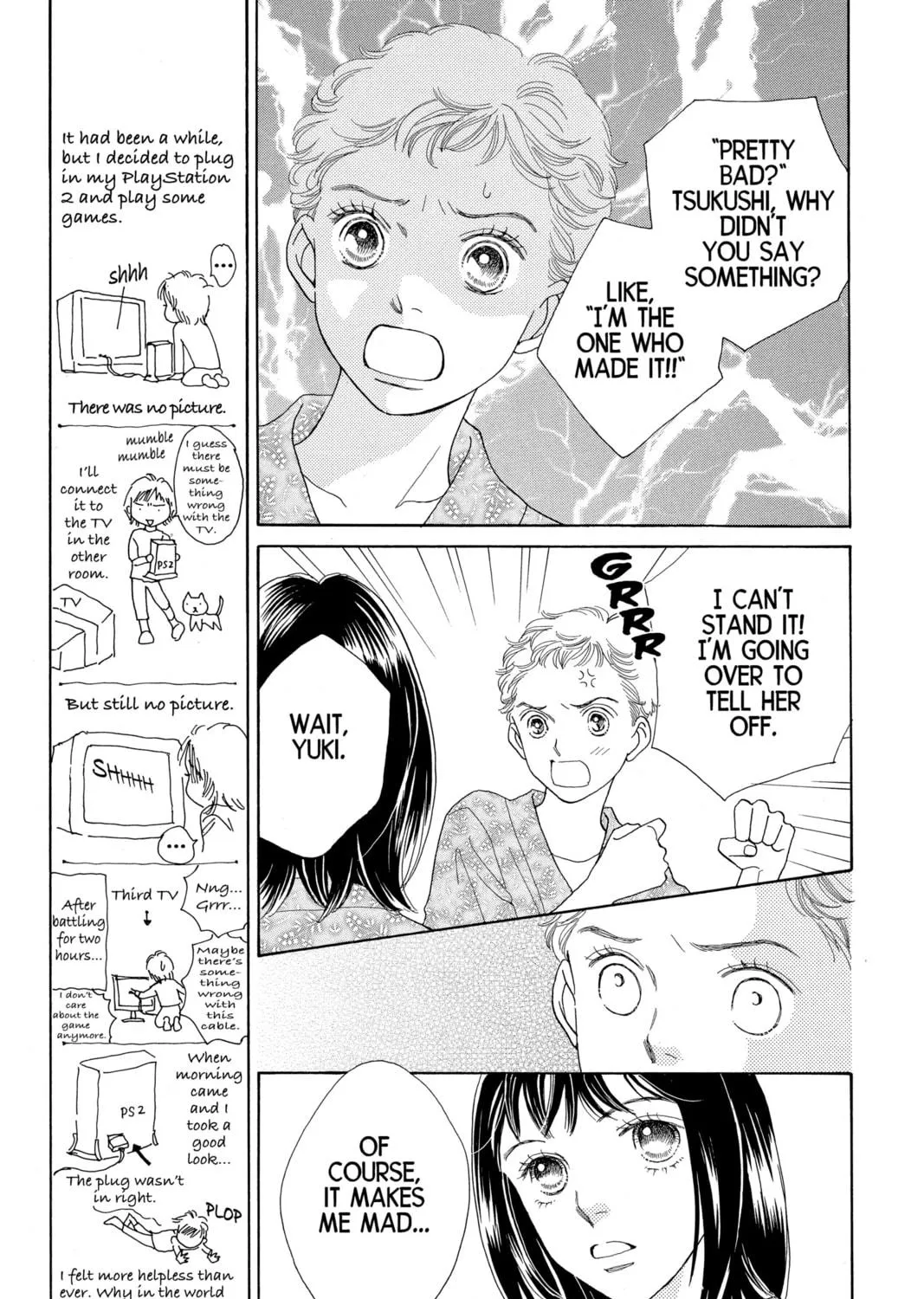 Read Hana Yori Dango chapter 182 image 16 on Lezhin