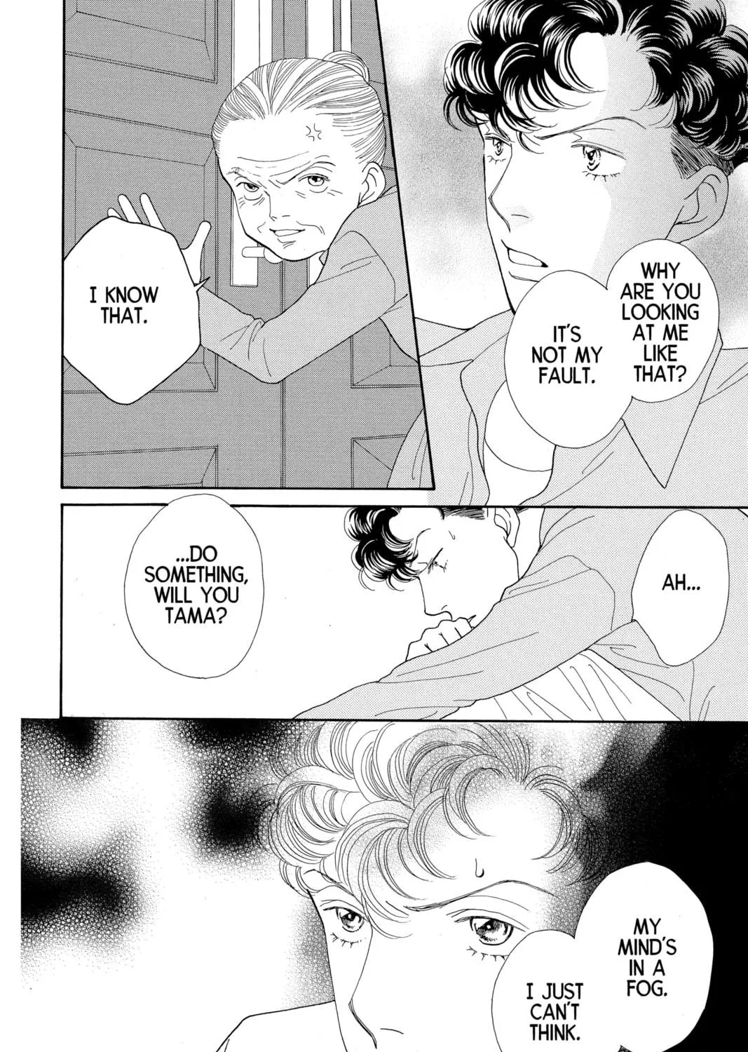 Read Hana Yori Dango chapter 182 image 46 on Lezhin