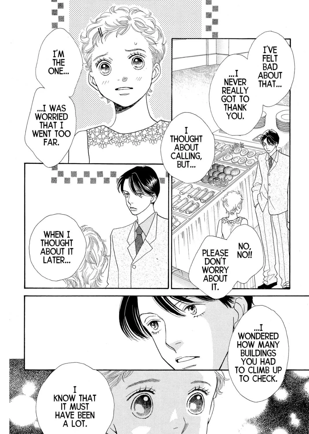 Read Hana Yori Dango chapter 185 image 46 on Lezhin