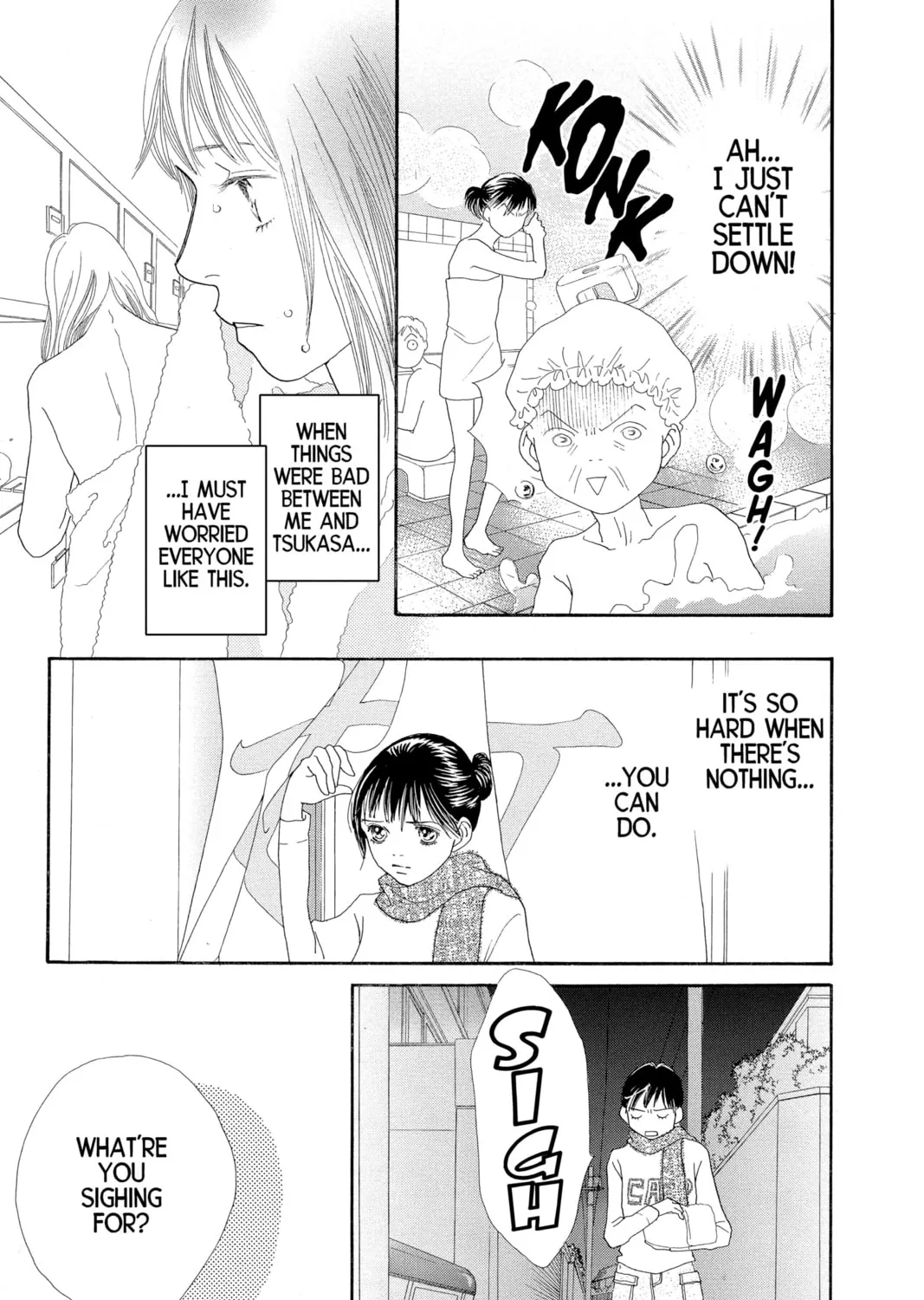 Read Hana Yori Dango chapter 191 image 12 on Lezhin