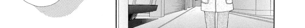 Read Hana Yori Dango chapter 191 image 13 on Lezhin