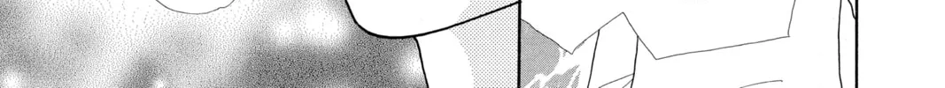 Read Hana Yori Dango chapter 191 image 25 on Lezhin