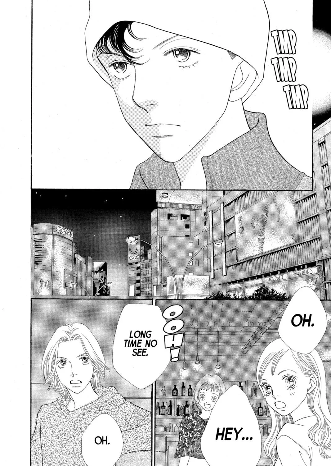 Read Hana Yori Dango chapter 191 image 34 on Lezhin