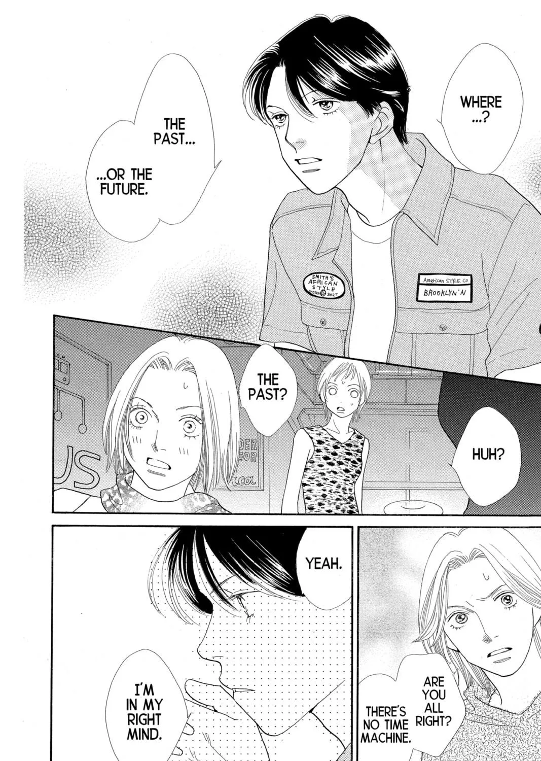 Read Hana Yori Dango chapter 191 image 38 on Lezhin