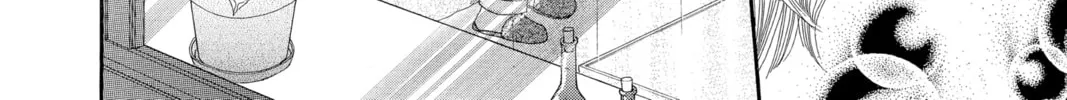 Read Hana Yori Dango chapter 191 image 43 on Lezhin