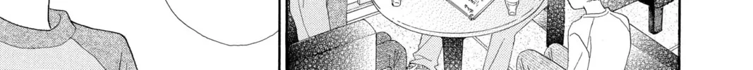 Read Hana Yori Dango chapter 191 image 45 on Lezhin