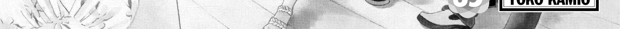 Read Hana Yori Dango chapter 192 image 3 on Lezhin