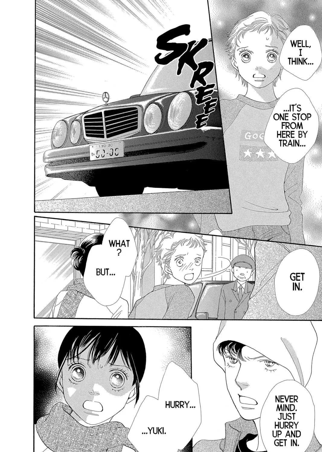 Read Hana Yori Dango chapter 192 image 40 on Lezhin