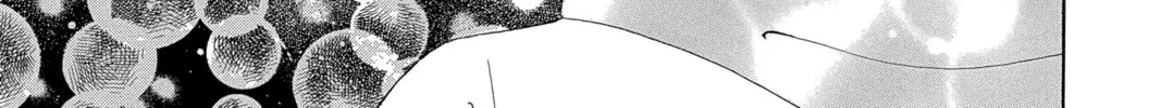 Read Hana Yori Dango chapter 192 image 43 on Lezhin