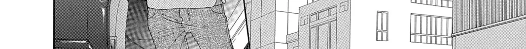 Read Hana Yori Dango chapter 192 image 45 on Lezhin