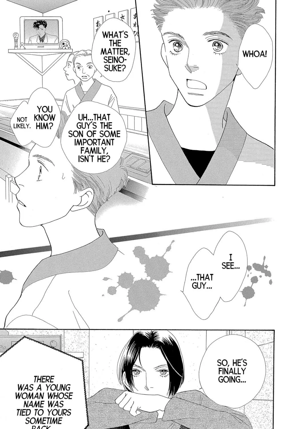 Read Hana Yori Dango chapter 196 image 16 on Lezhin