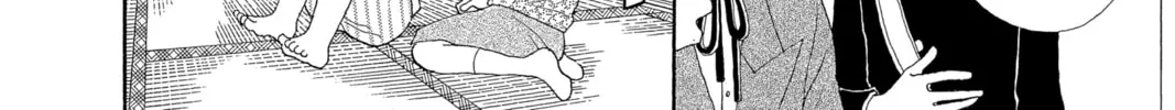 Read Hana Yori Dango chapter 196 image 27 on Lezhin