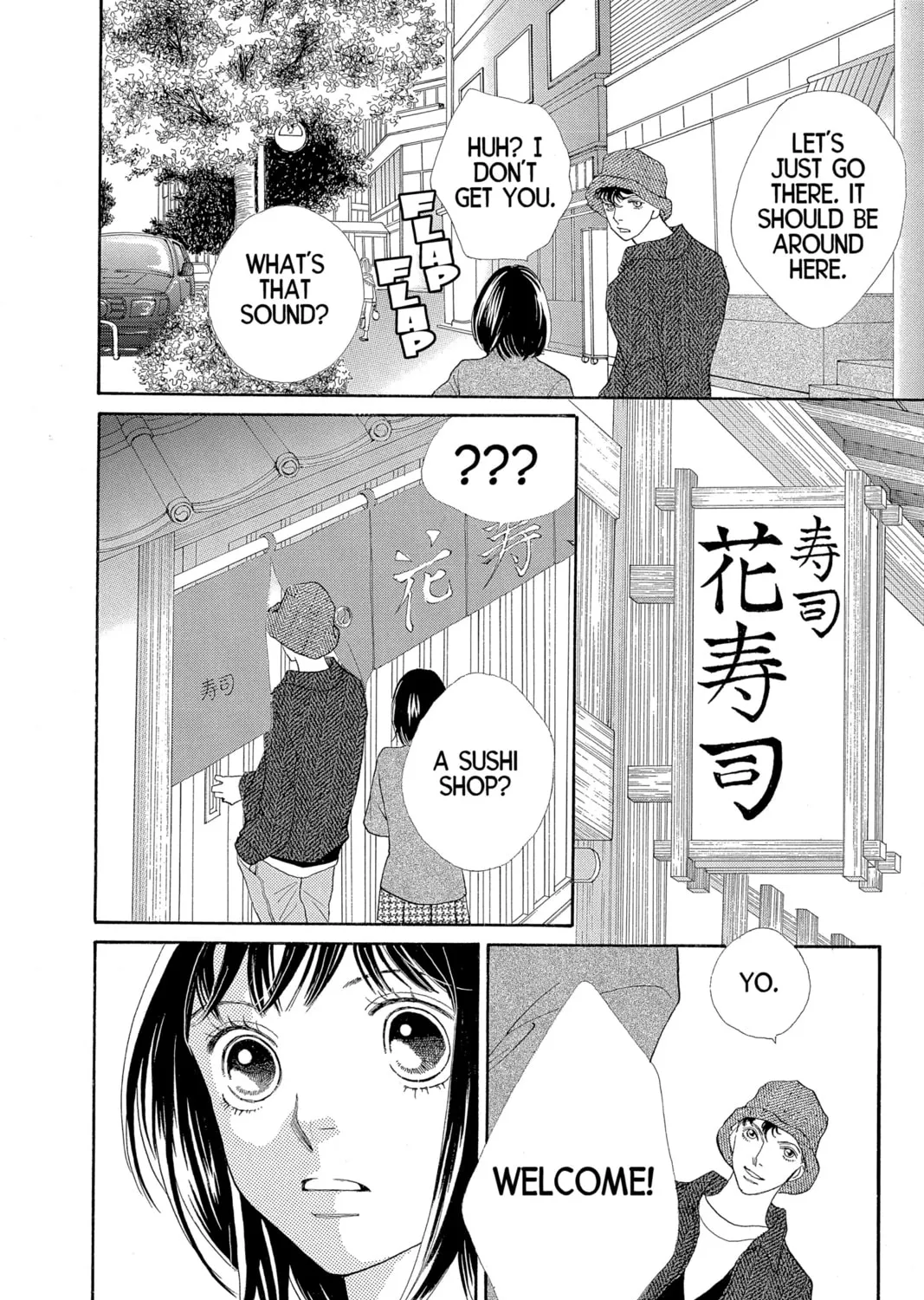 Read Hana Yori Dango chapter 196 image 42 on Lezhin
