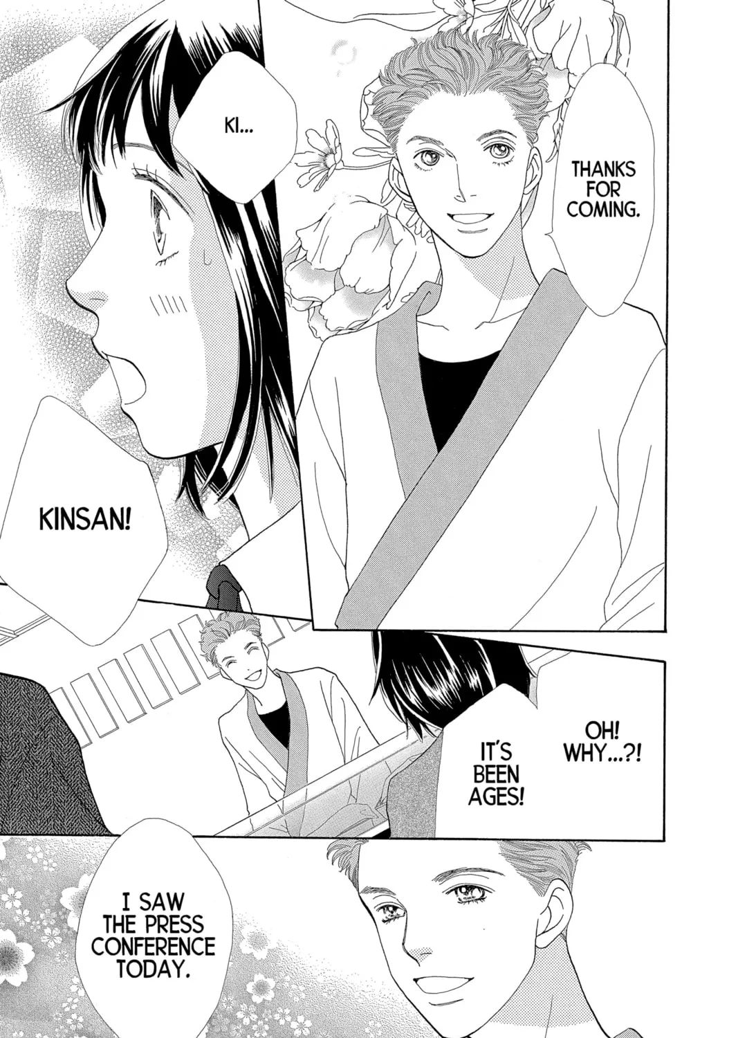 Read Hana Yori Dango chapter 196 image 44 on Lezhin