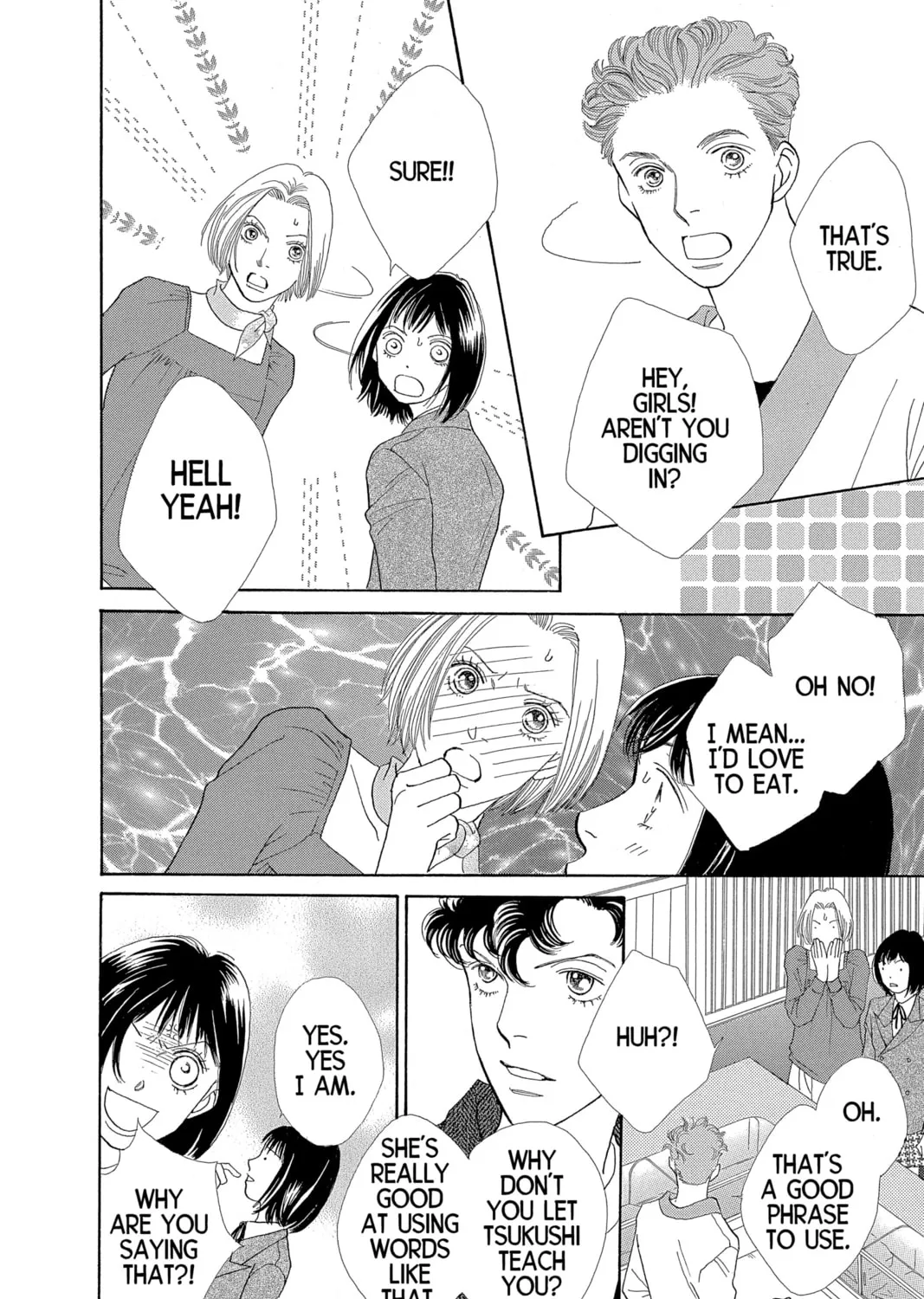 Read Hana Yori Dango chapter 197 image 2 on Lezhin