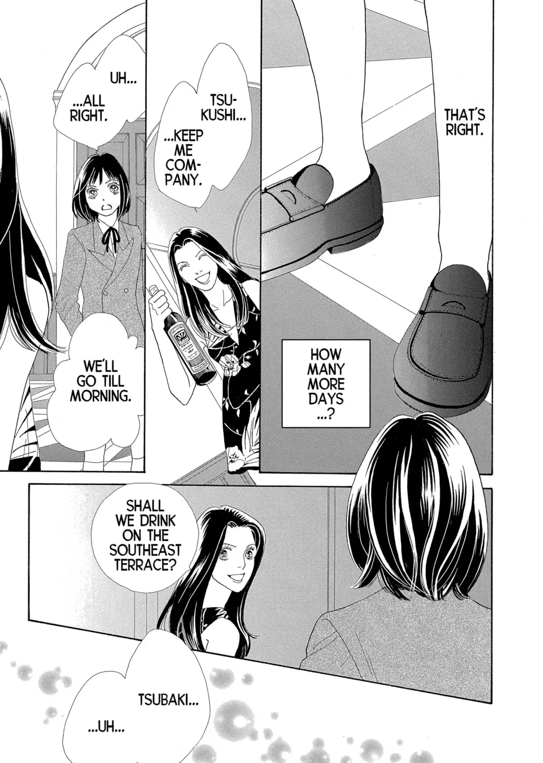 Read Hana Yori Dango chapter 197 image 44 on Lezhin