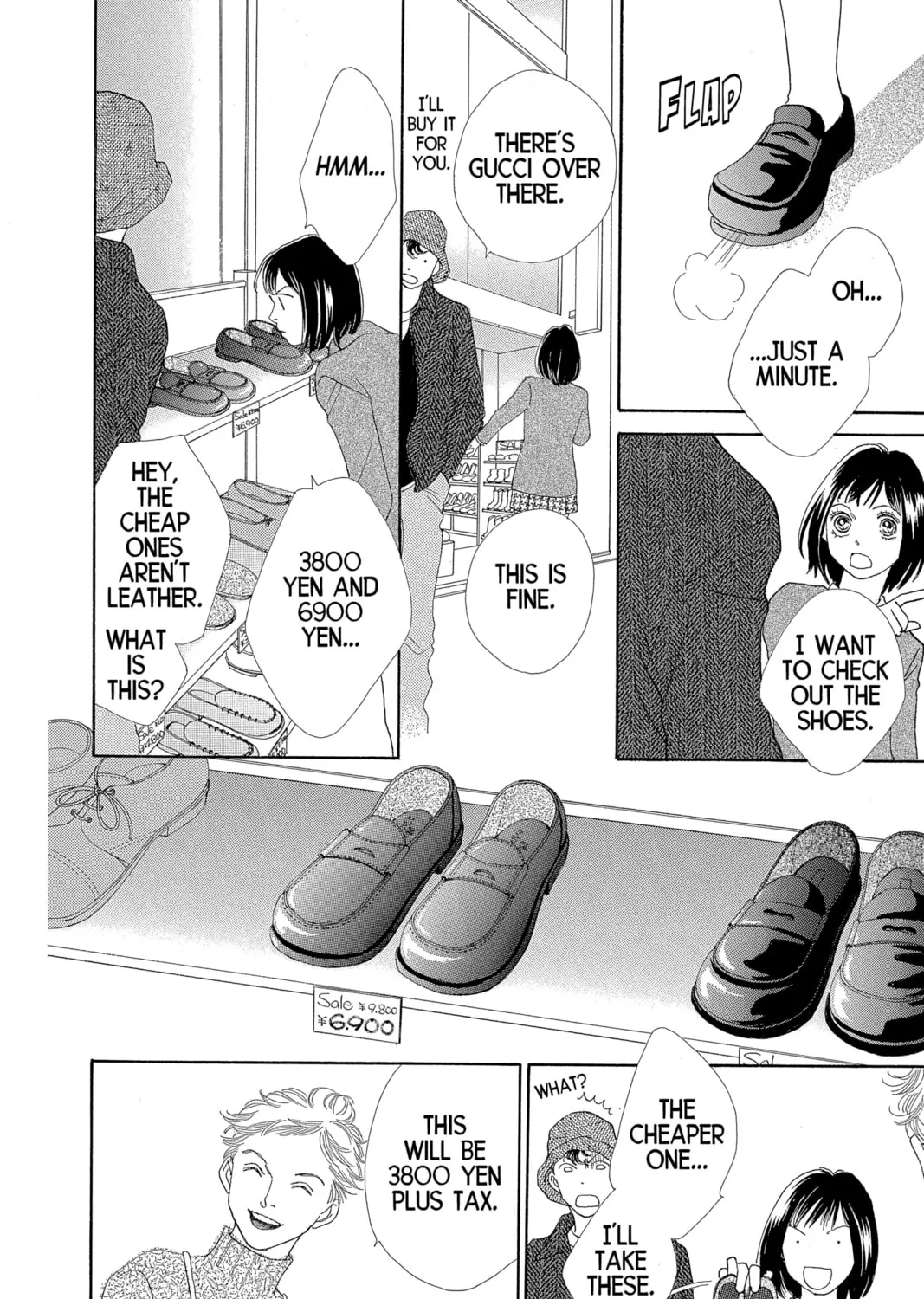Read Hana Yori Dango chapter 197 image 6 on Lezhin