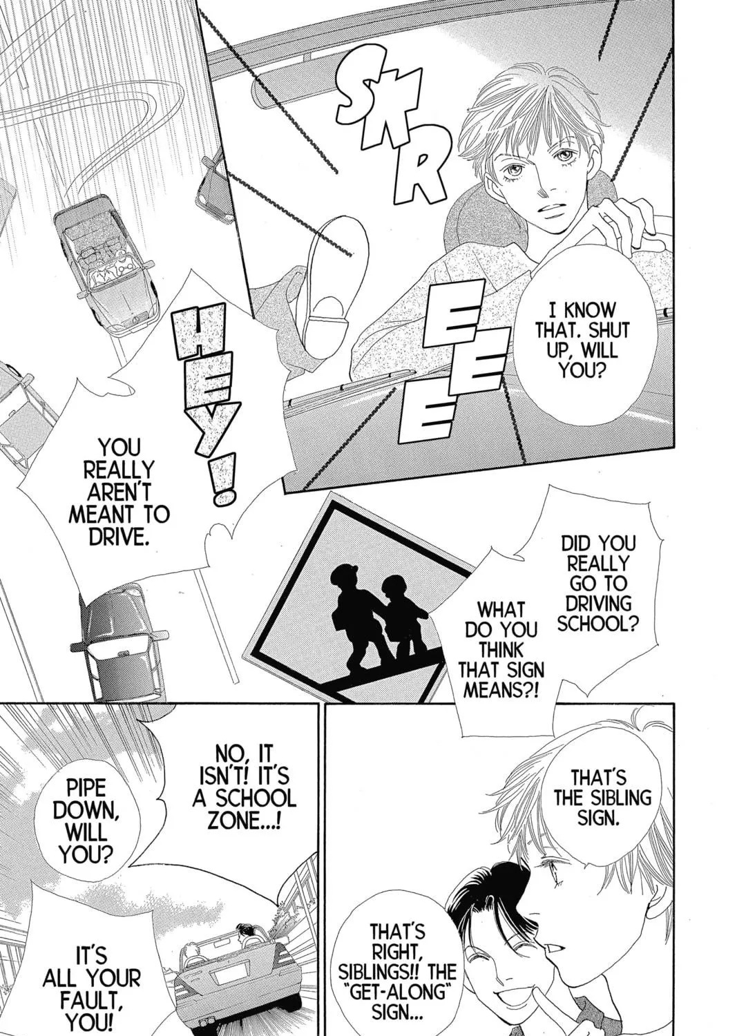 Read Hana Yori Dango chapter 199 image 16 on Lezhin