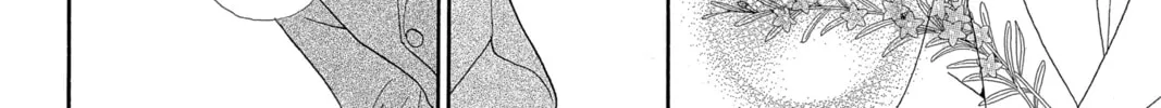 Read Hana Yori Dango chapter 199 image 31 on Lezhin