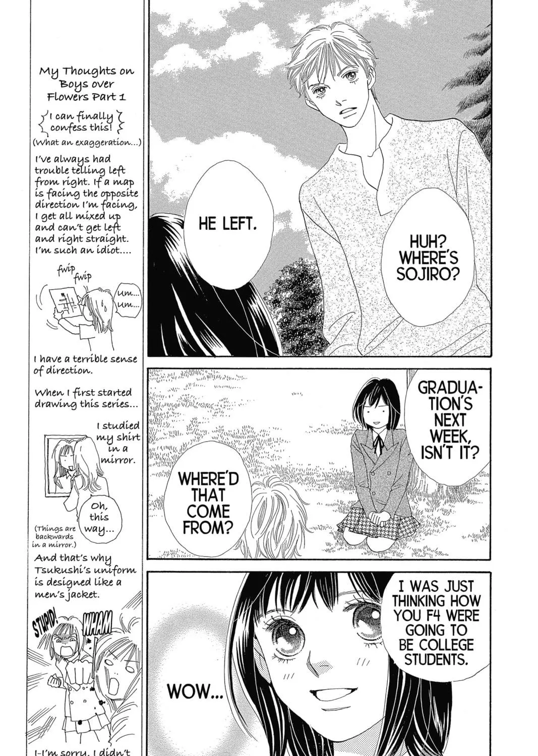 Read Hana Yori Dango chapter 199 image 40 on Lezhin
