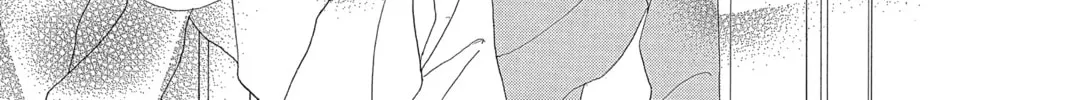 Read Hana Yori Dango chapter 199 image 45 on Lezhin