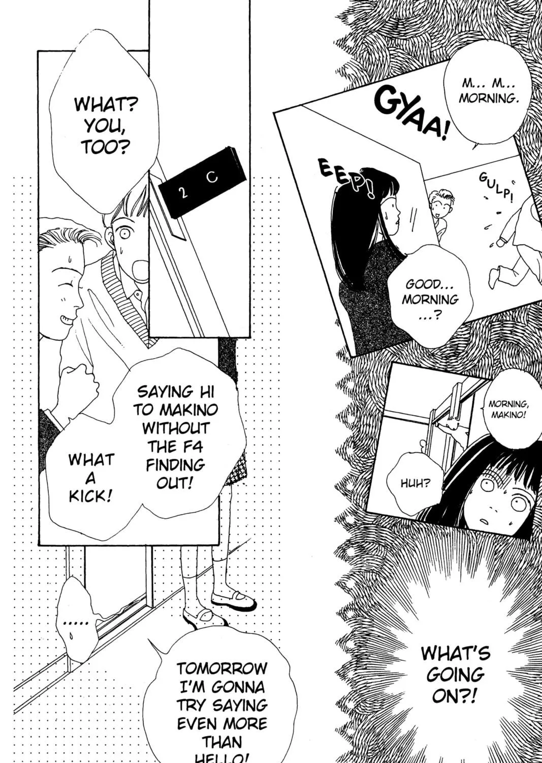 Read Hana Yori Dango chapter 2 image 108 on Lezhin