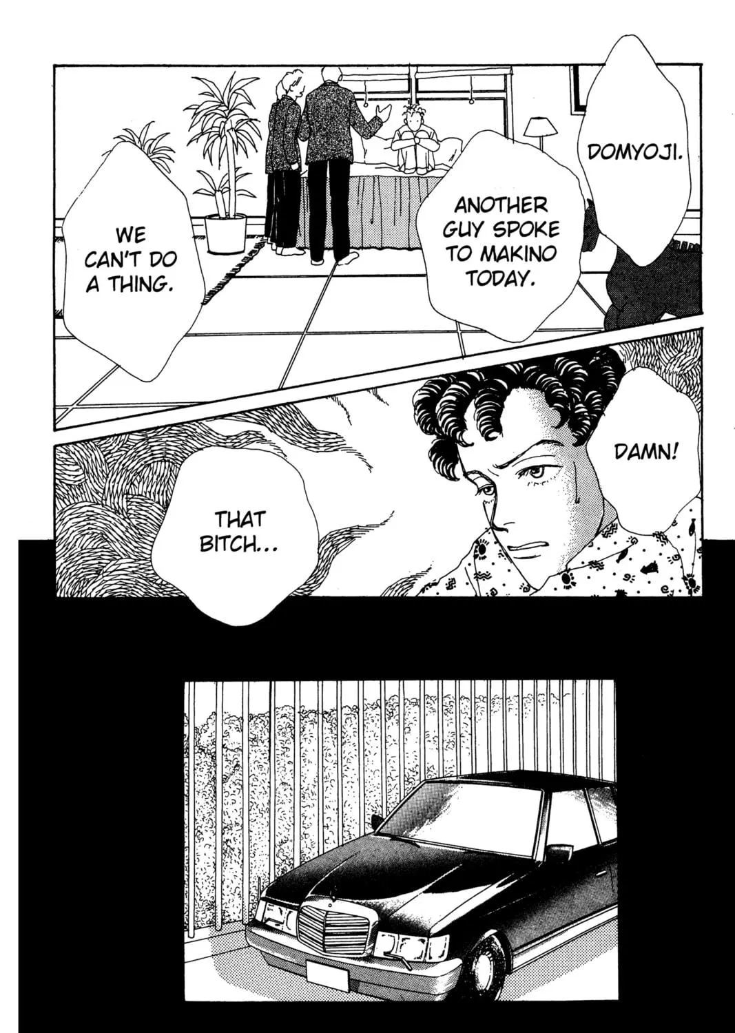 Read Hana Yori Dango chapter 2 image 112 on Lezhin