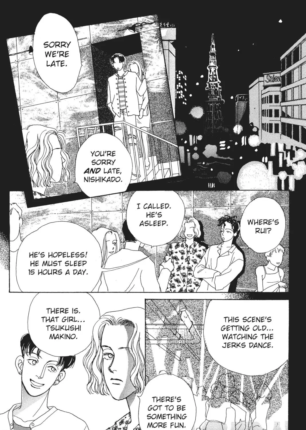 Read Hana Yori Dango chapter 2 image 38 on Lezhin