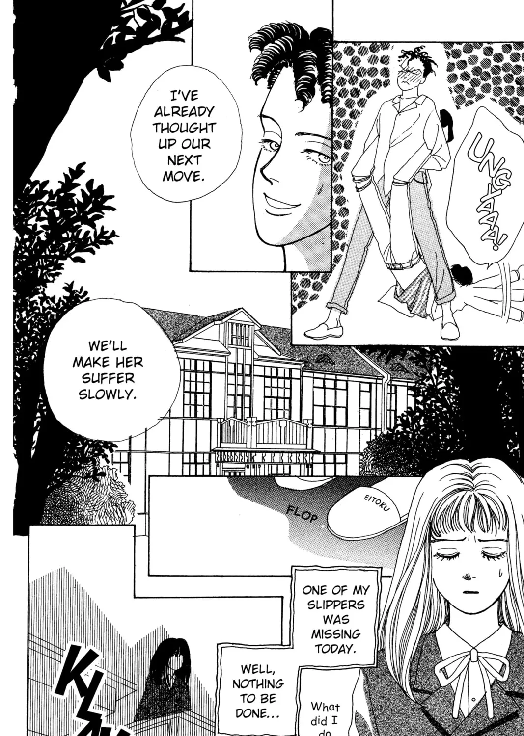 Read Hana Yori Dango chapter 2 image 42 on Lezhin