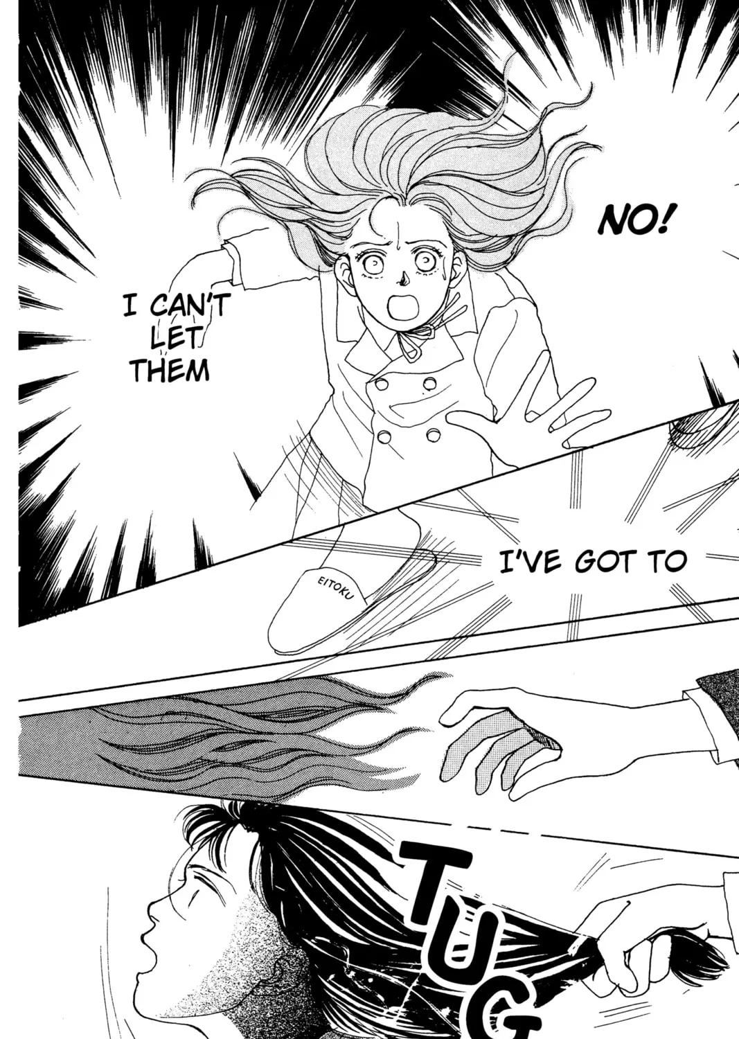 Read Hana Yori Dango chapter 2 image 50 on Lezhin
