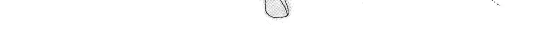 Read Hana Yori Dango chapter 2 image 61 on Lezhin