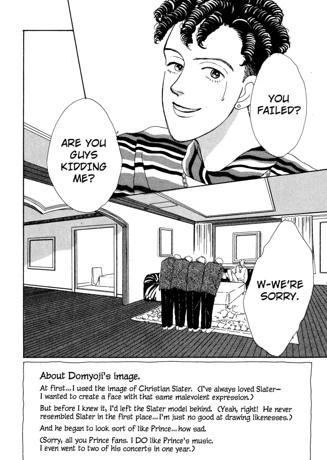 Read Hana Yori Dango chapter 2 image 62 on Lezhin