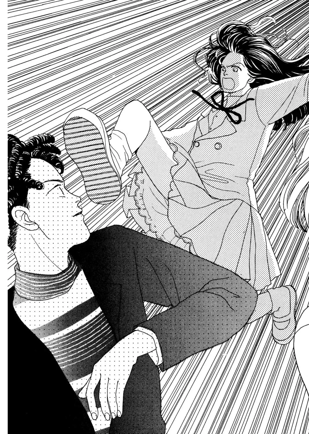Read Hana Yori Dango chapter 2 image 78 on Lezhin