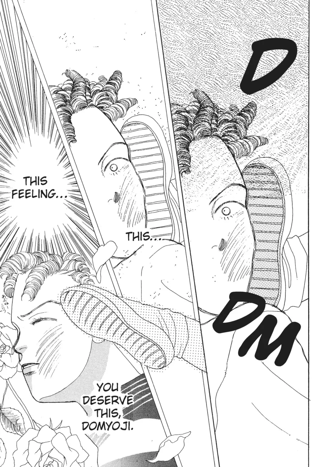 Read Hana Yori Dango chapter 2 image 80 on Lezhin