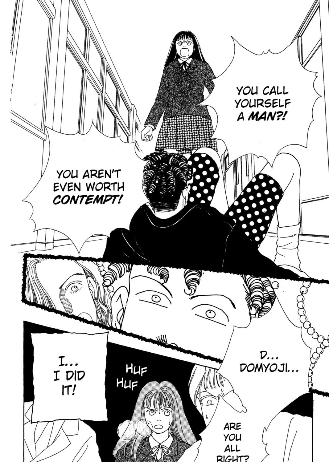 Read Hana Yori Dango chapter 2 image 82 on Lezhin