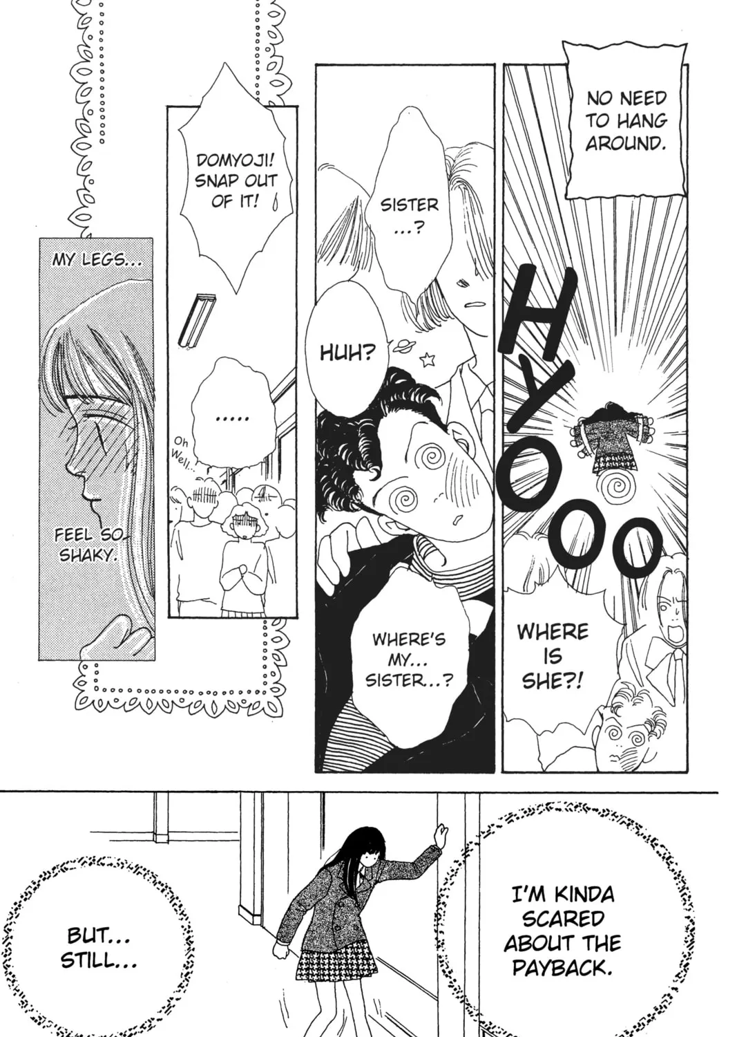 Read Hana Yori Dango chapter 2 image 84 on Lezhin