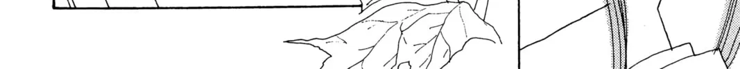 Read Hana Yori Dango chapter 2 image 87 on Lezhin
