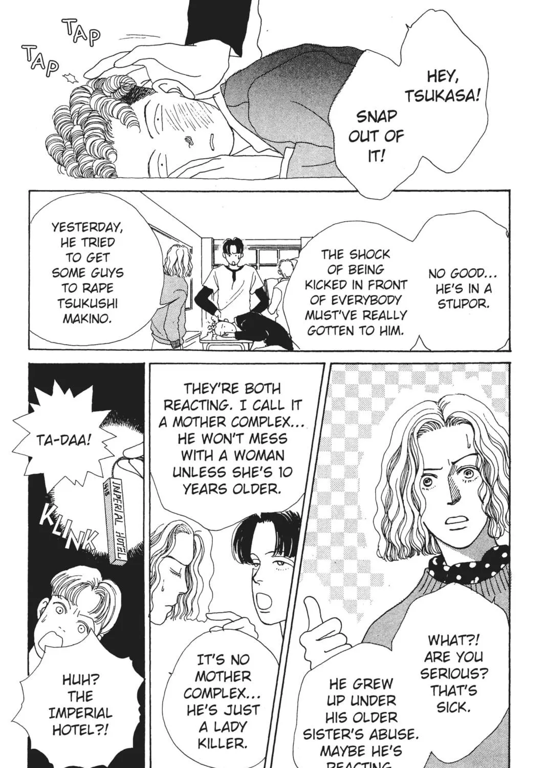 Read Hana Yori Dango chapter 2 image 88 on Lezhin