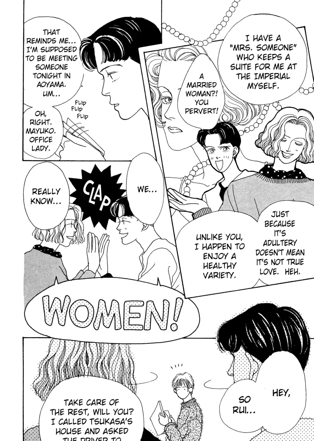 Read Hana Yori Dango chapter 2 image 90 on Lezhin