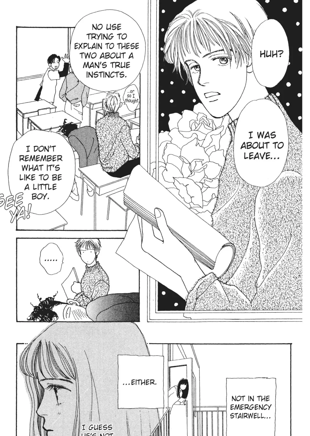 Read Hana Yori Dango chapter 2 image 92 on Lezhin