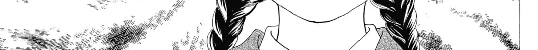 Read Hana Yori Dango chapter 200 image 1 on Lezhin