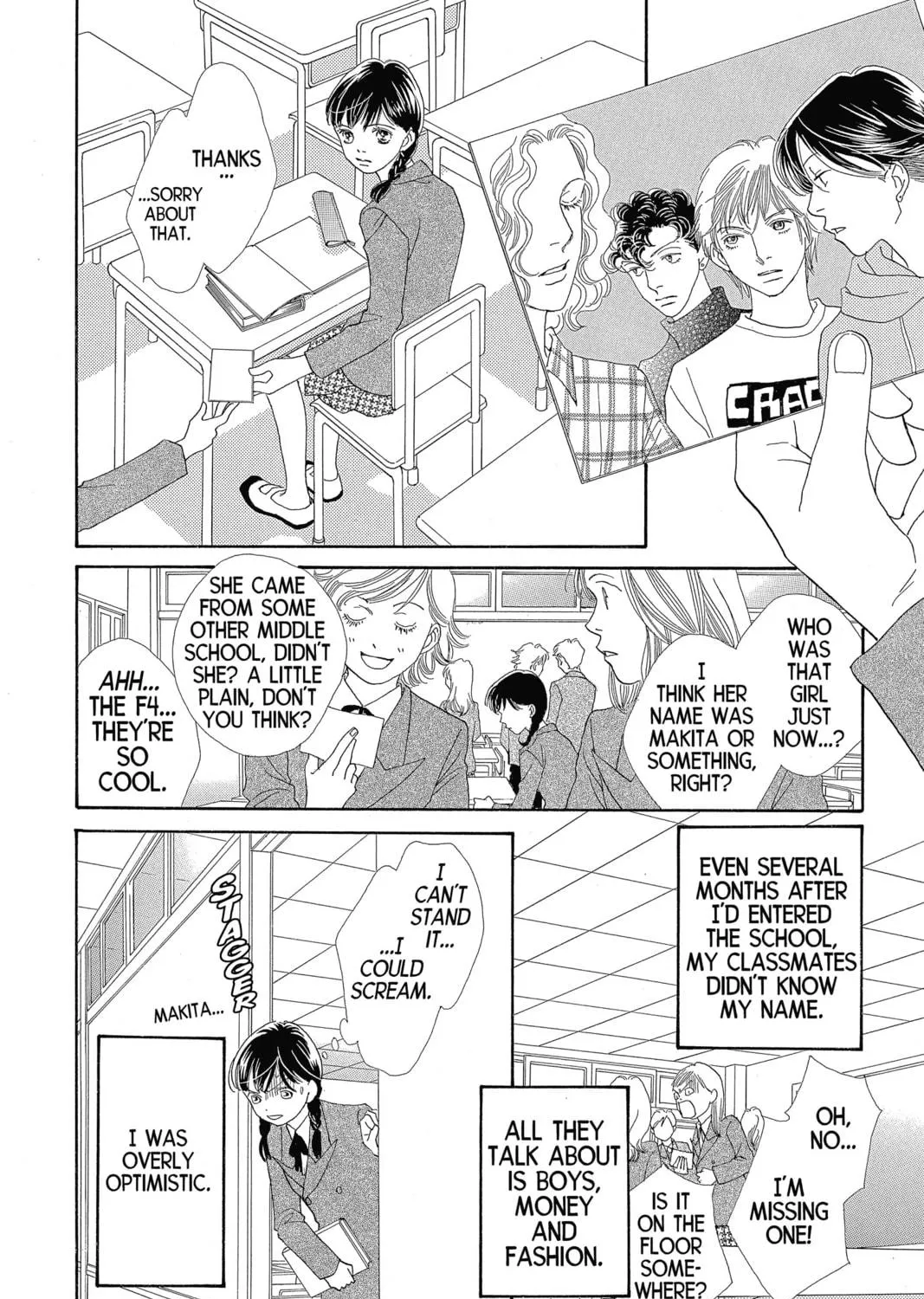 Read Hana Yori Dango chapter 200 image 10 on Lezhin