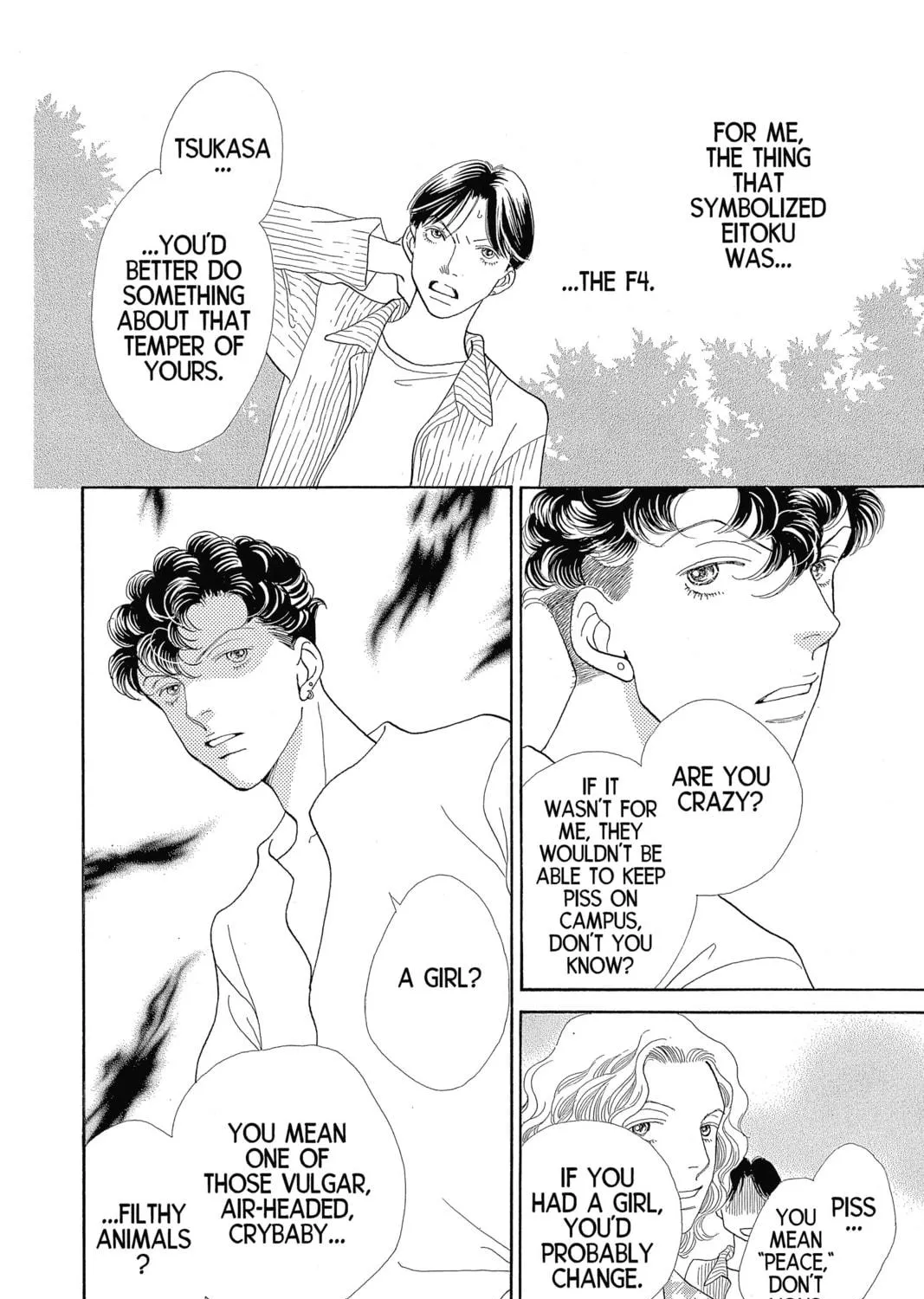 Read Hana Yori Dango chapter 200 image 22 on Lezhin