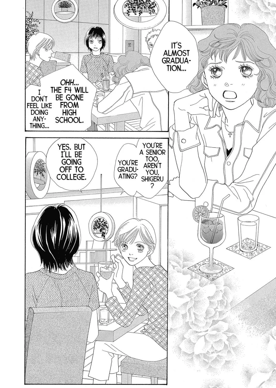 Read Hana Yori Dango chapter 200 image 46 on Lezhin