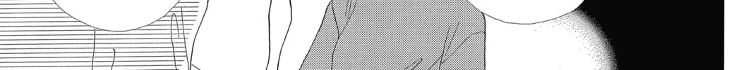 Read Hana Yori Dango chapter 202 image 13 on Lezhin