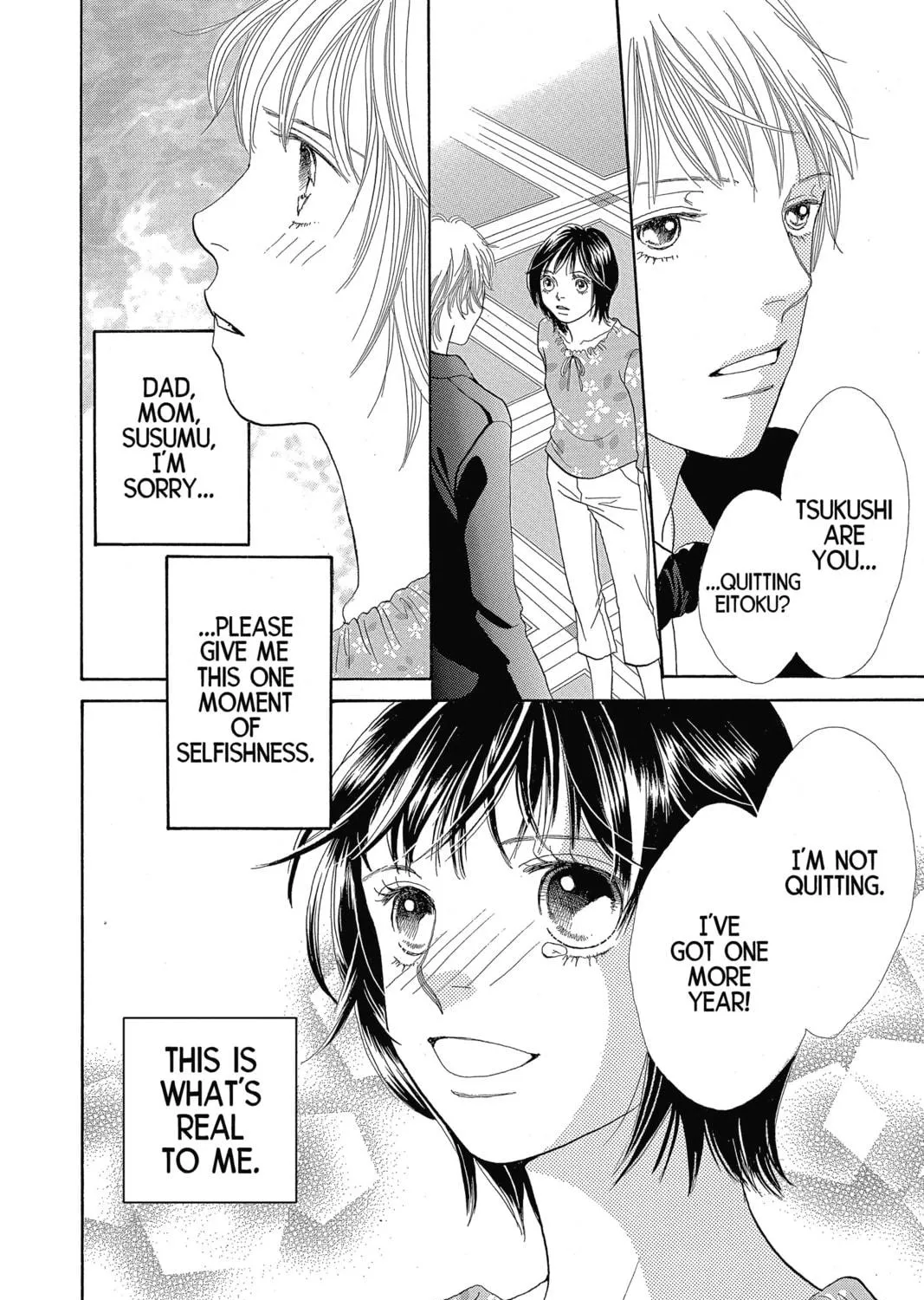 Read Hana Yori Dango chapter 202 image 40 on Lezhin