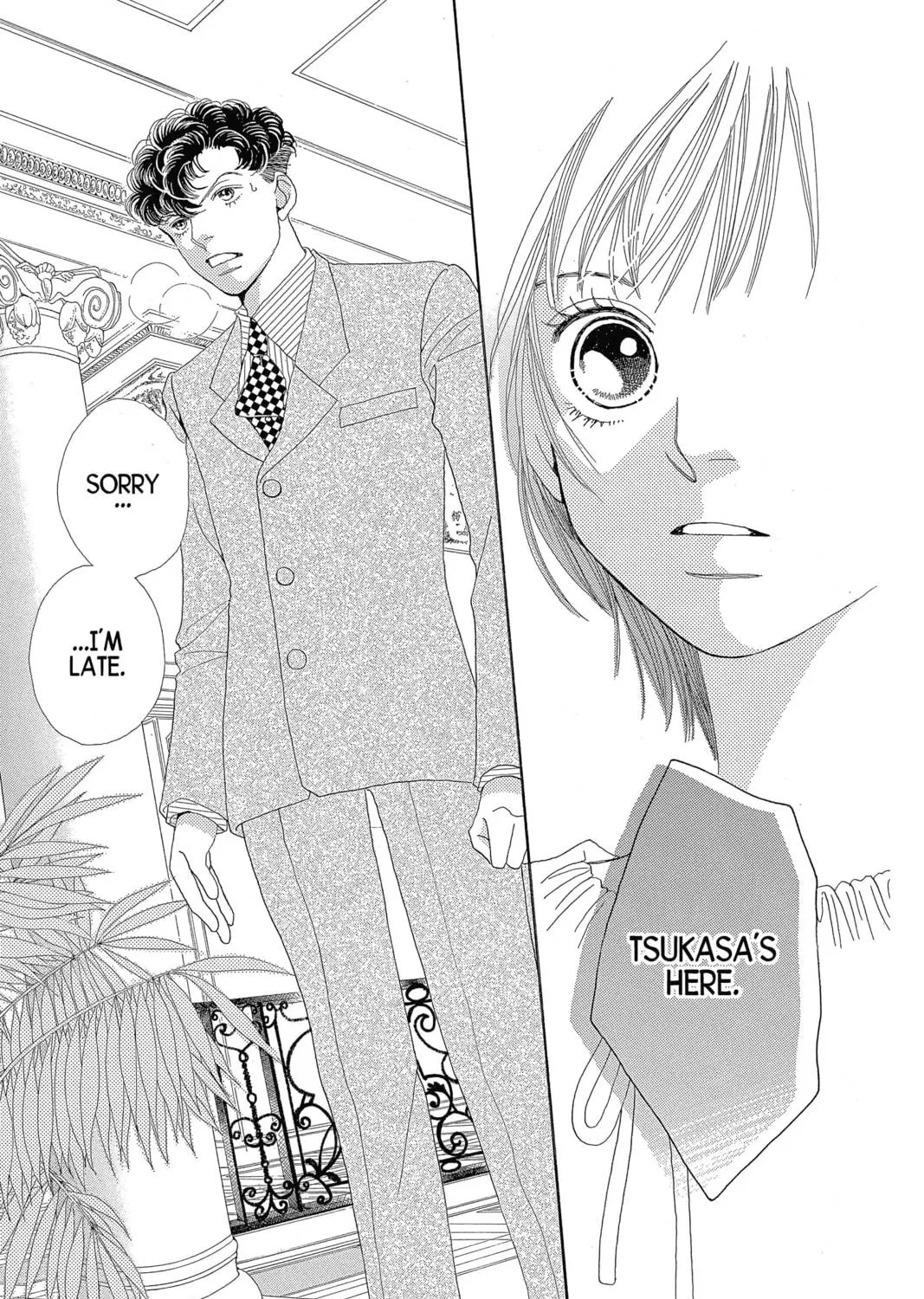 Read Hana Yori Dango chapter 202 image 46 on Lezhin