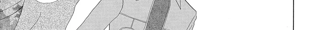 Read Hana Yori Dango chapter 203 image 37 on Lezhin